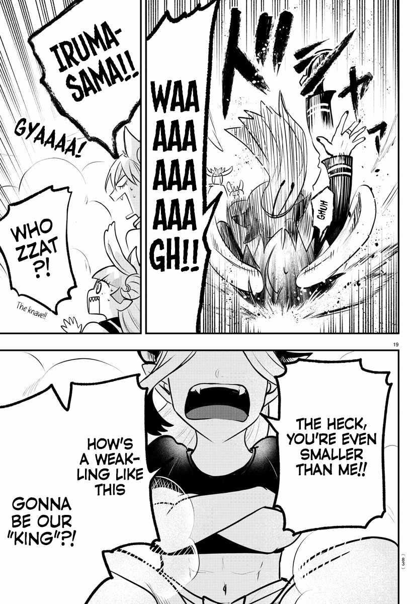 Mairimashita! Iruma-kun - Chapter 353 Page 18