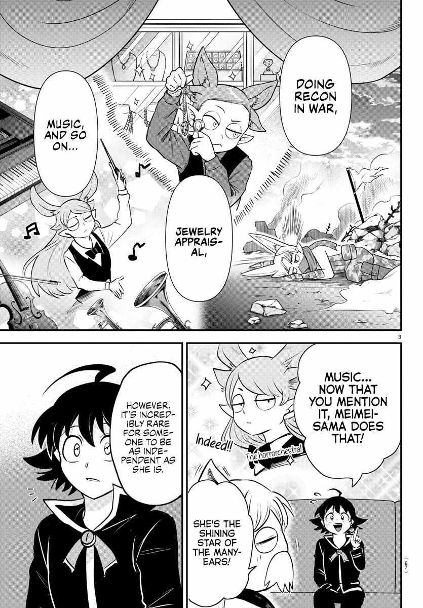 Mairimashita! Iruma-kun - Chapter 353 Page 3