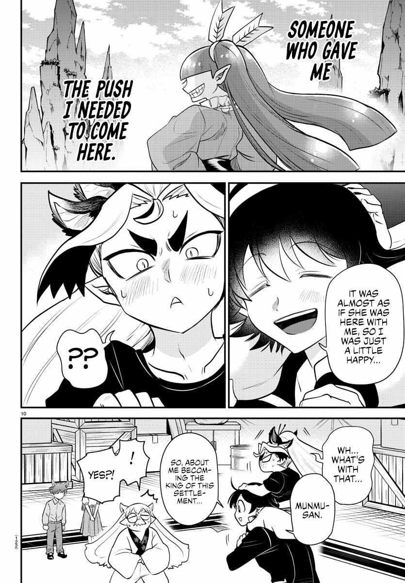 Mairimashita! Iruma-kun - Chapter 354 Page 10