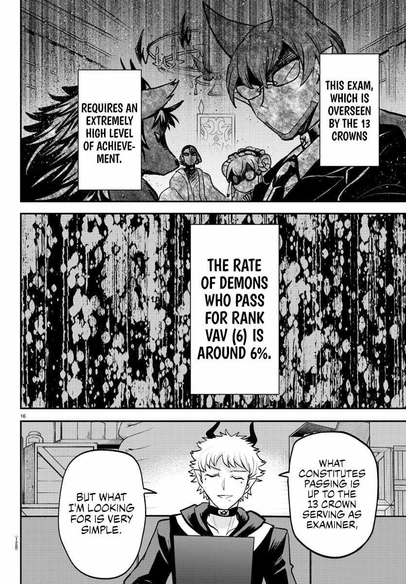 Mairimashita! Iruma-kun - Chapter 354 Page 16