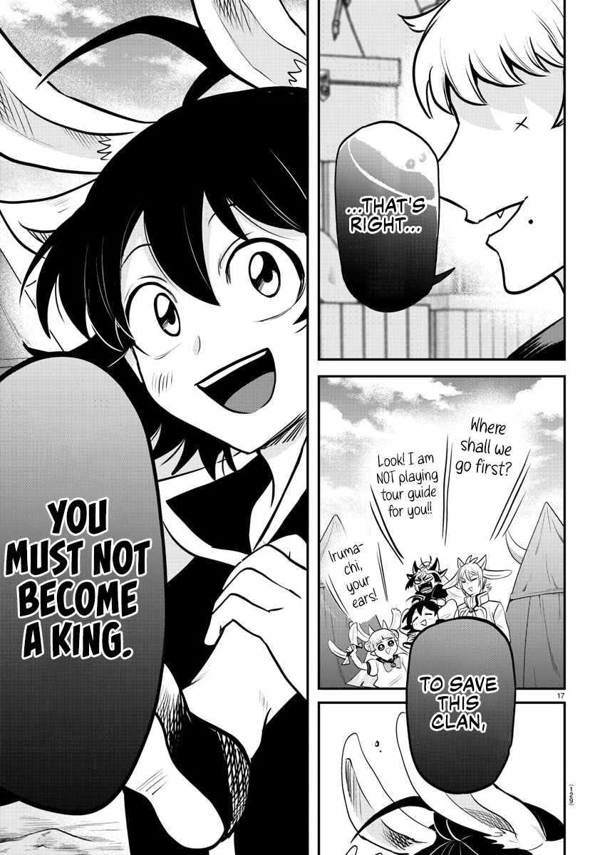 Mairimashita! Iruma-kun - Chapter 354 Page 17