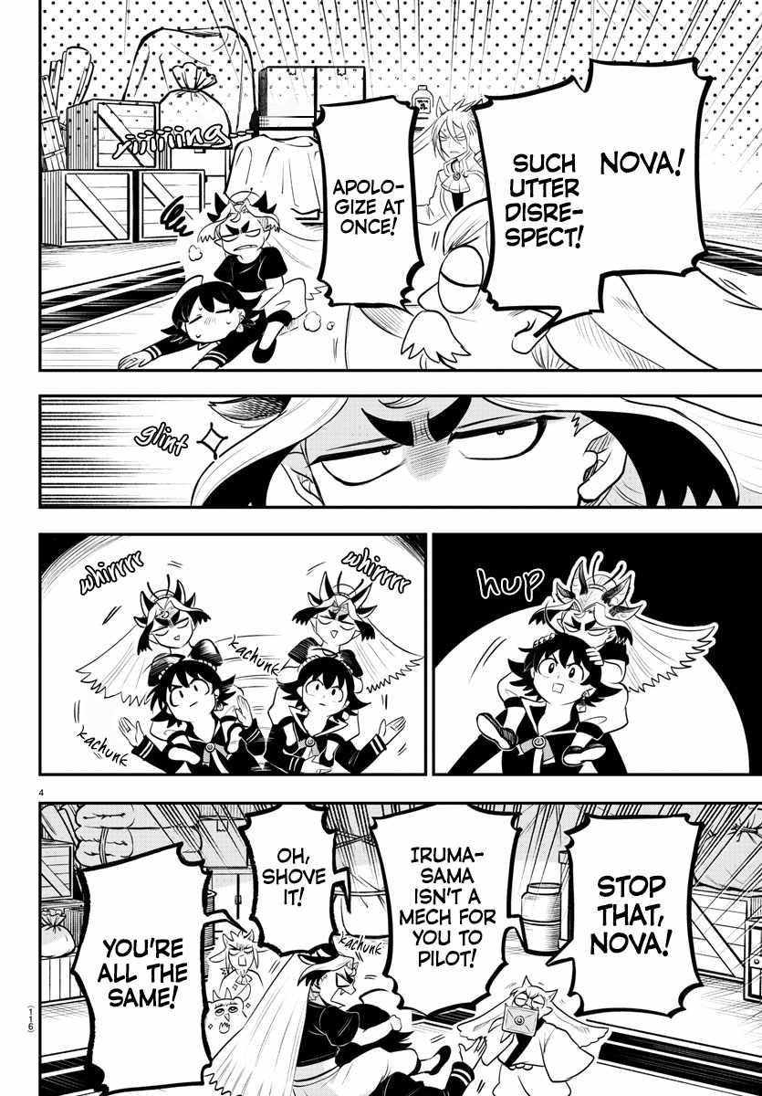 Mairimashita! Iruma-kun - Chapter 354 Page 4