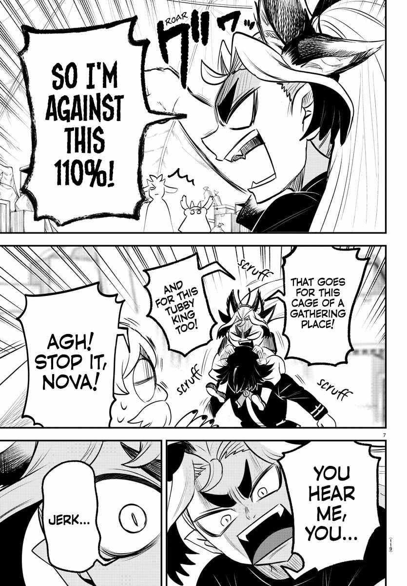 Mairimashita! Iruma-kun - Chapter 354 Page 7