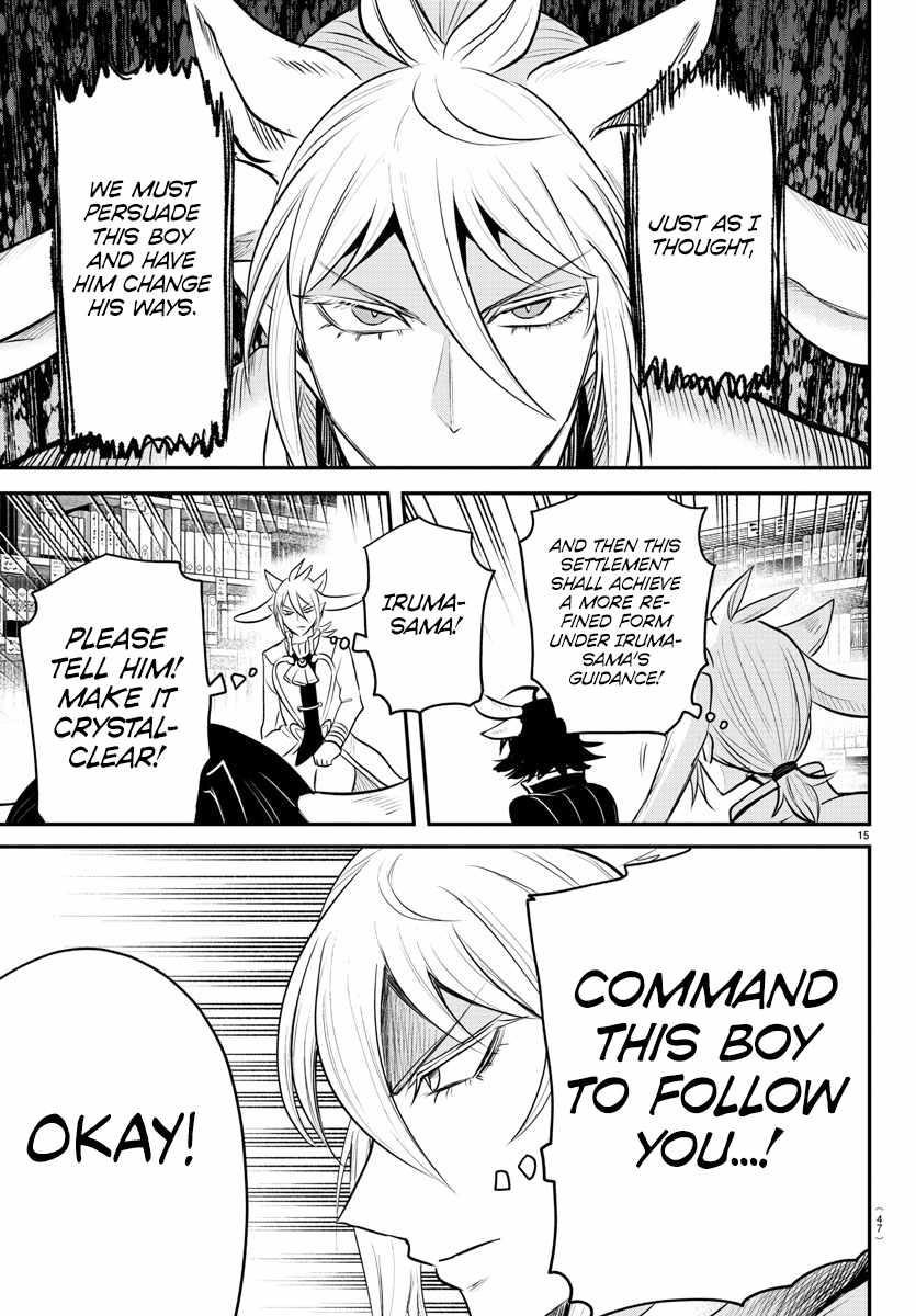 Mairimashita! Iruma-kun - Chapter 355 Page 15