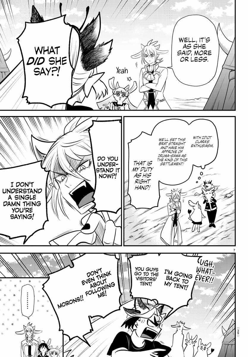 Mairimashita! Iruma-kun - Chapter 355 Page 7