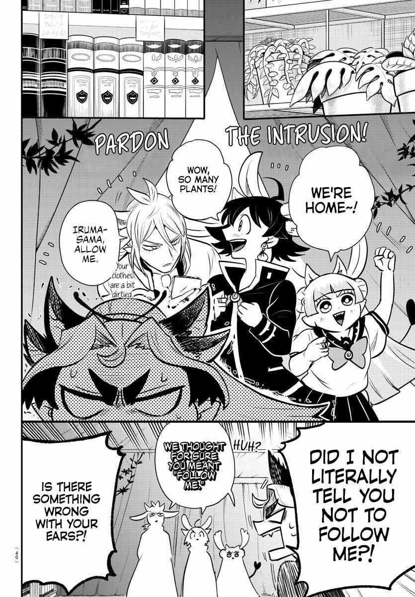 Mairimashita! Iruma-kun - Chapter 355 Page 8