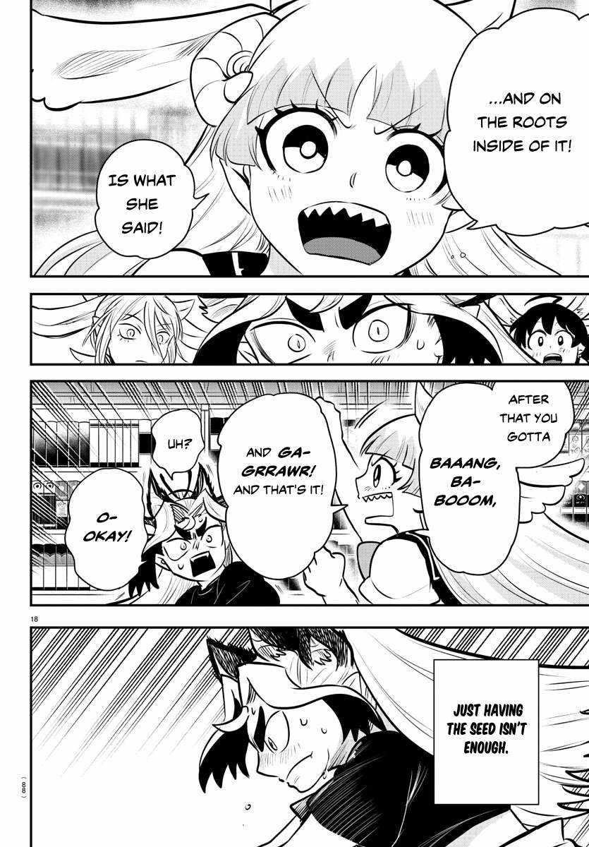 Mairimashita! Iruma-kun - Chapter 356 Page 17