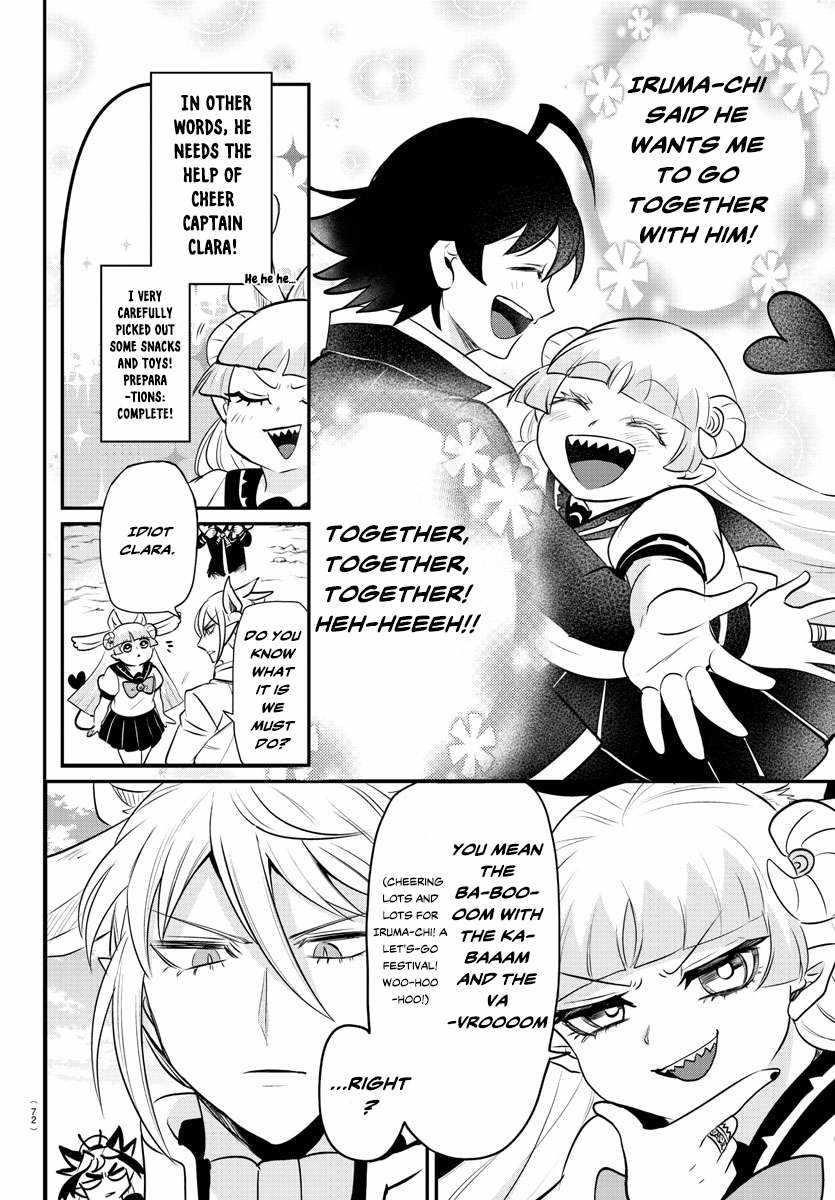 Mairimashita! Iruma-kun - Chapter 356 Page 2