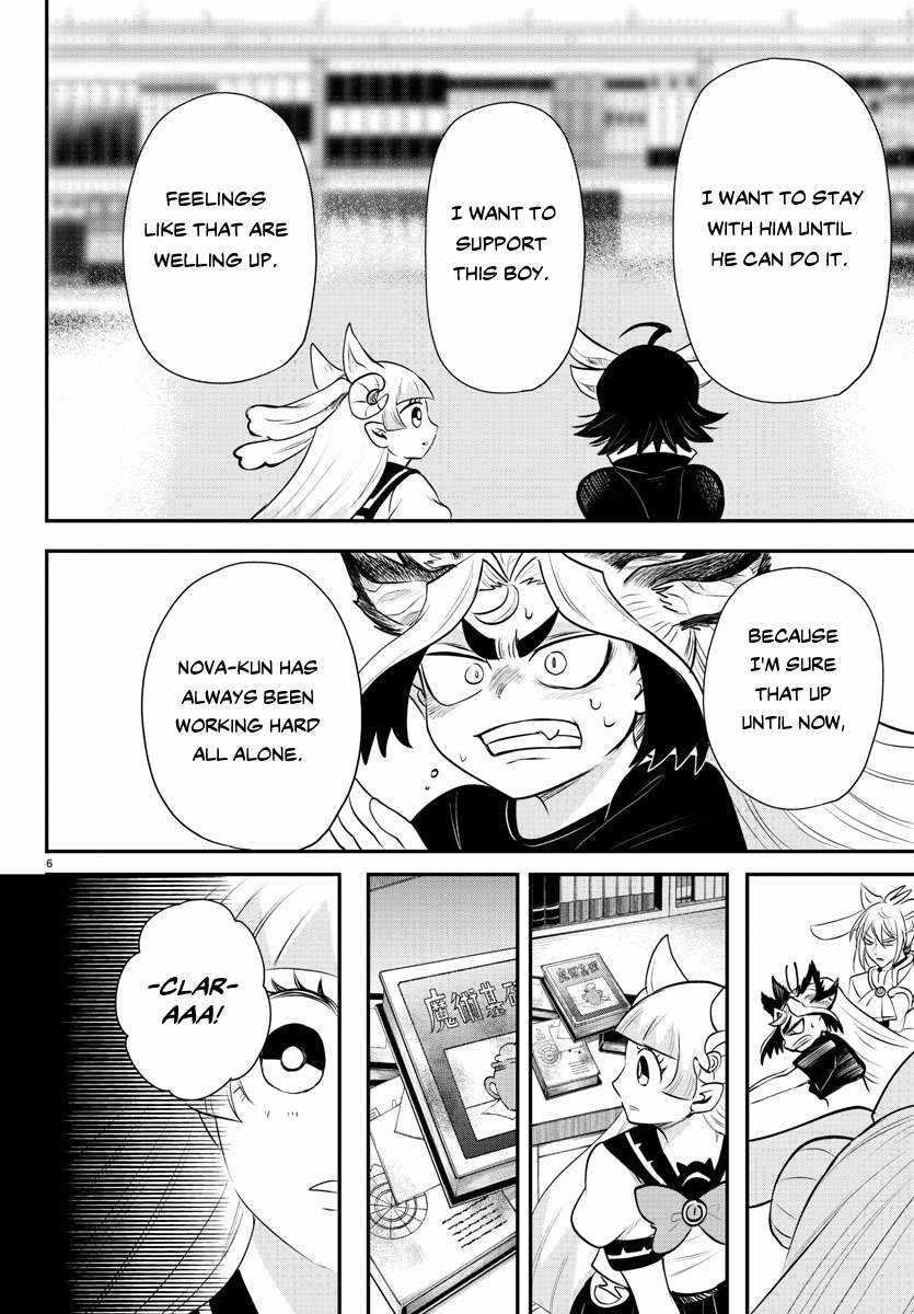 Mairimashita! Iruma-kun - Chapter 356 Page 6