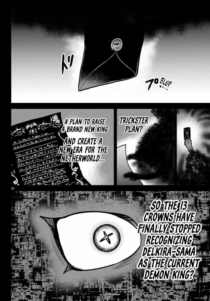 Mairimashita! Iruma-kun - Chapter 358 Page 19