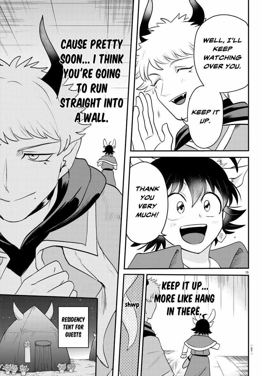 Mairimashita! Iruma-kun - Chapter 359 Page 15