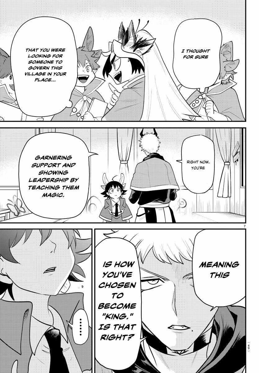 Mairimashita! Iruma-kun - Chapter 359 Page 7