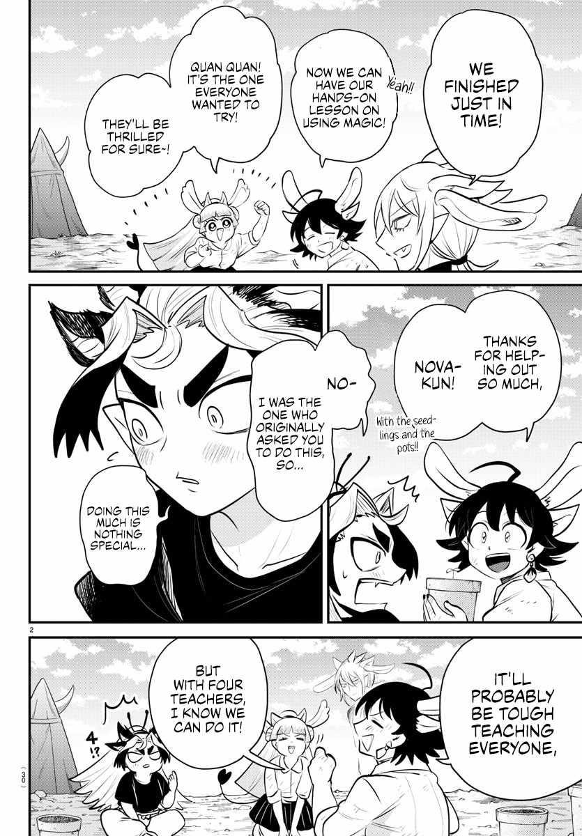 Mairimashita! Iruma-kun - Chapter 361 Page 2