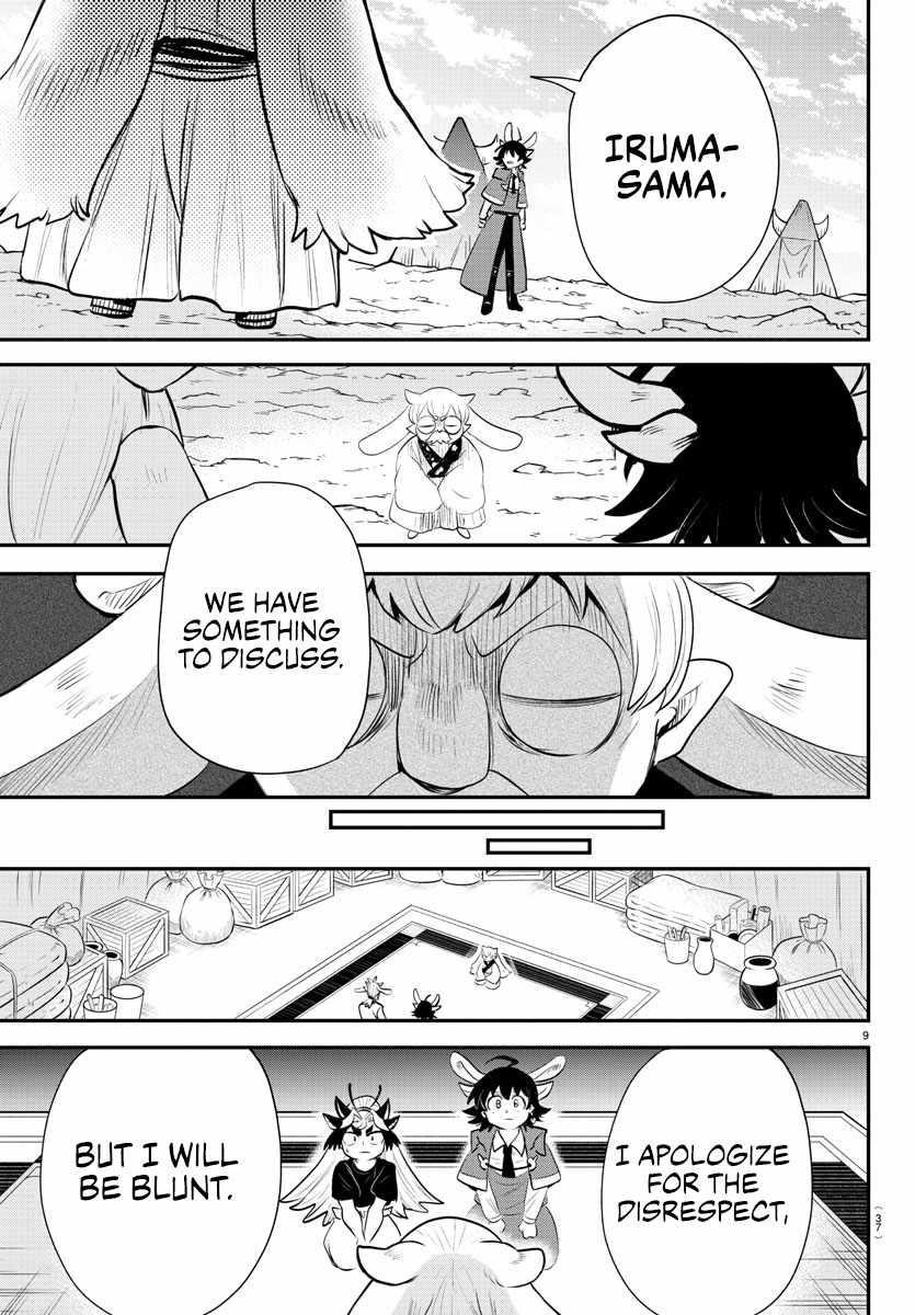 Mairimashita! Iruma-kun - Chapter 361 Page 8