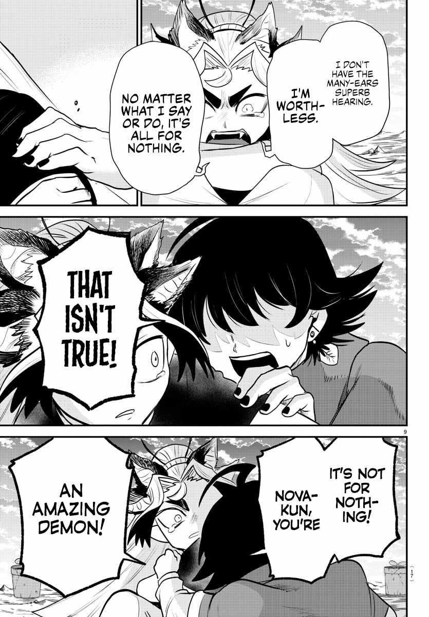 Mairimashita! Iruma-kun - Chapter 362 Page 10