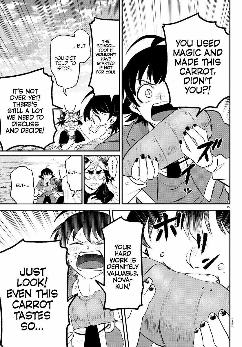 Mairimashita! Iruma-kun - Chapter 362 Page 15