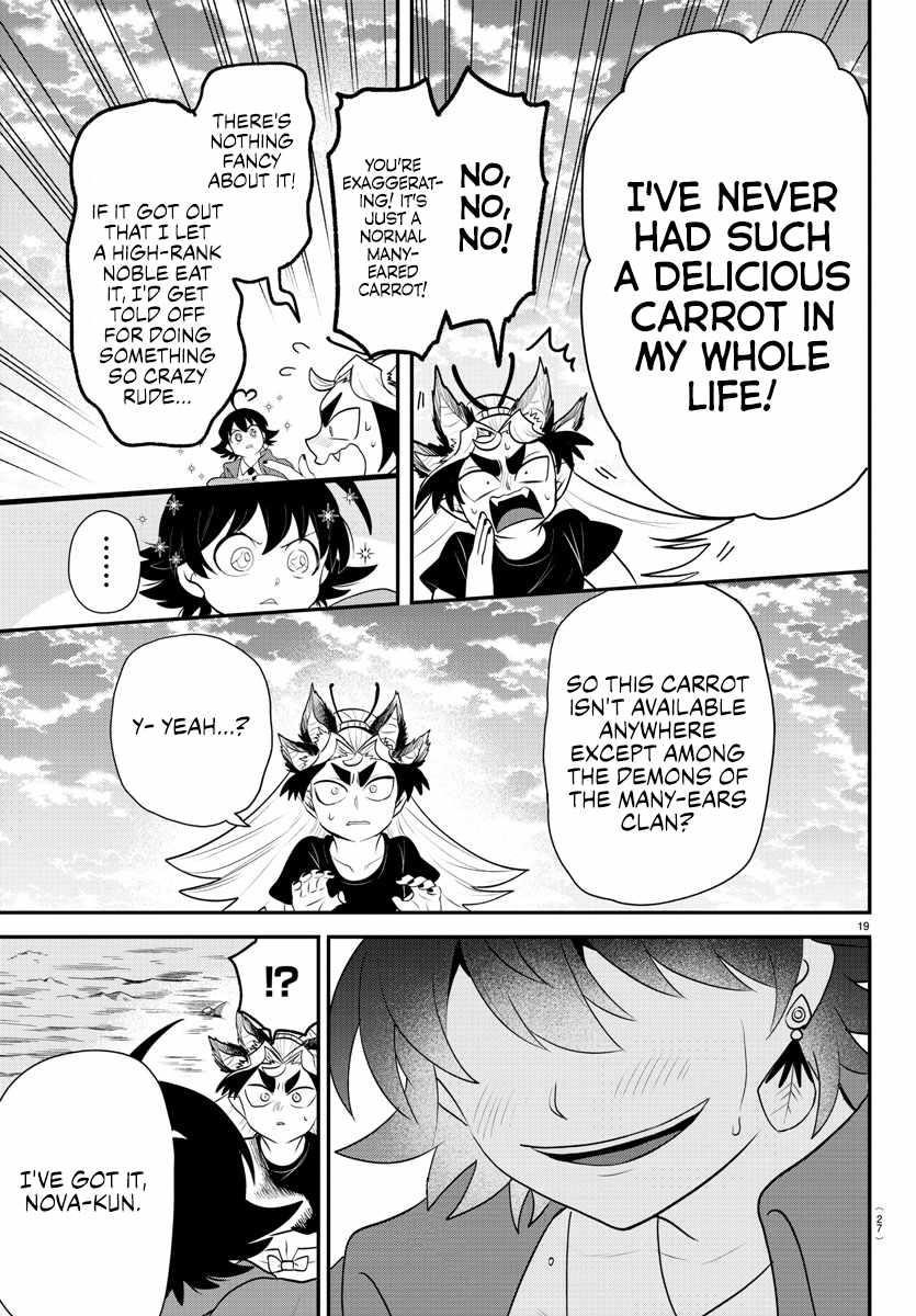 Mairimashita! Iruma-kun - Chapter 362 Page 18