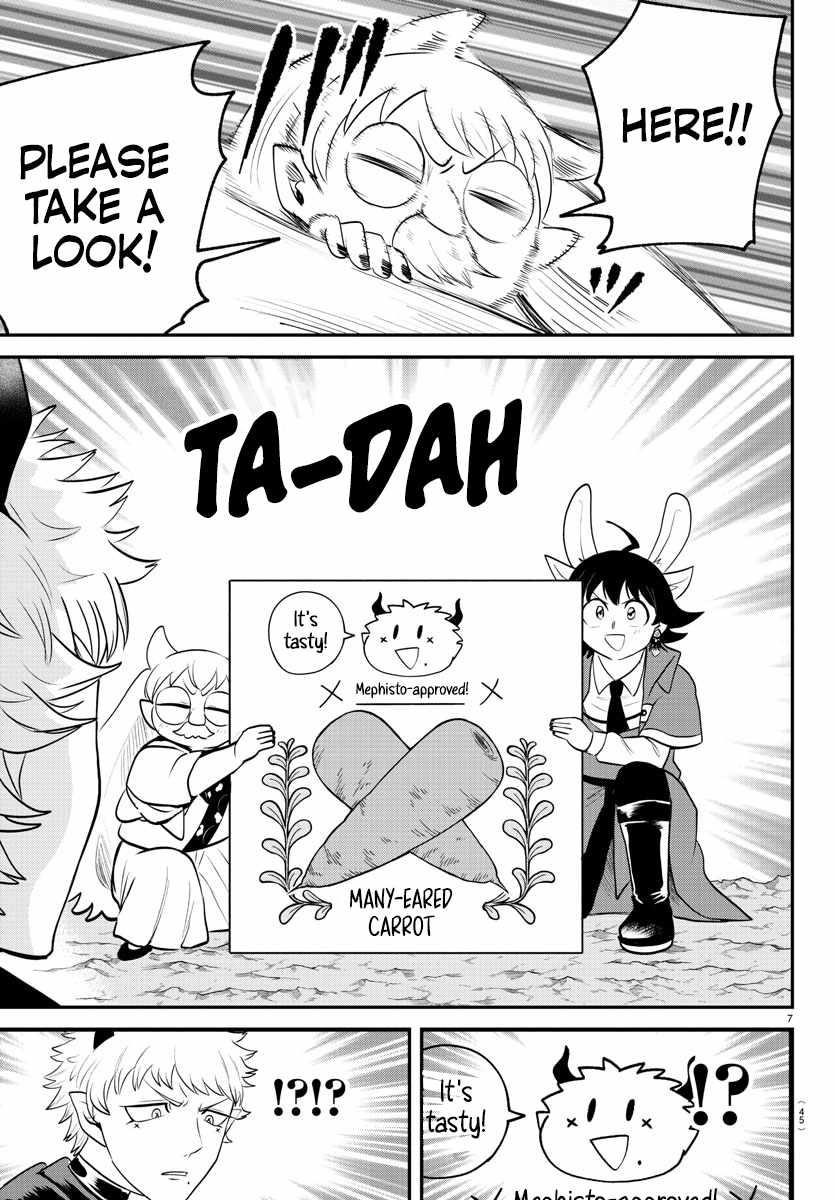 Mairimashita! Iruma-kun - Chapter 364 Page 6