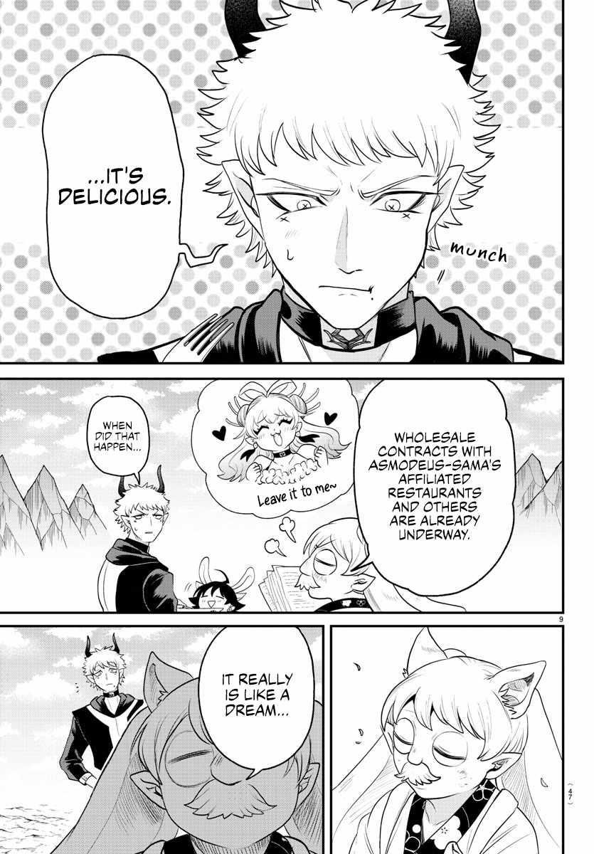 Mairimashita! Iruma-kun - Chapter 364 Page 8