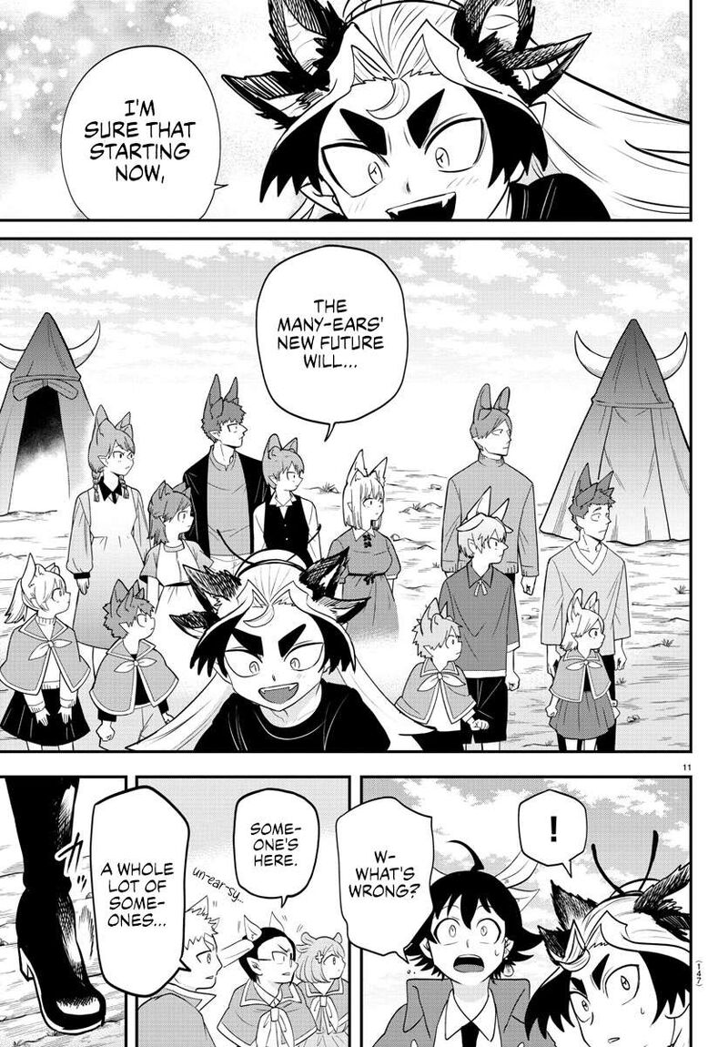 Mairimashita! Iruma-kun - Chapter 365 Page 11