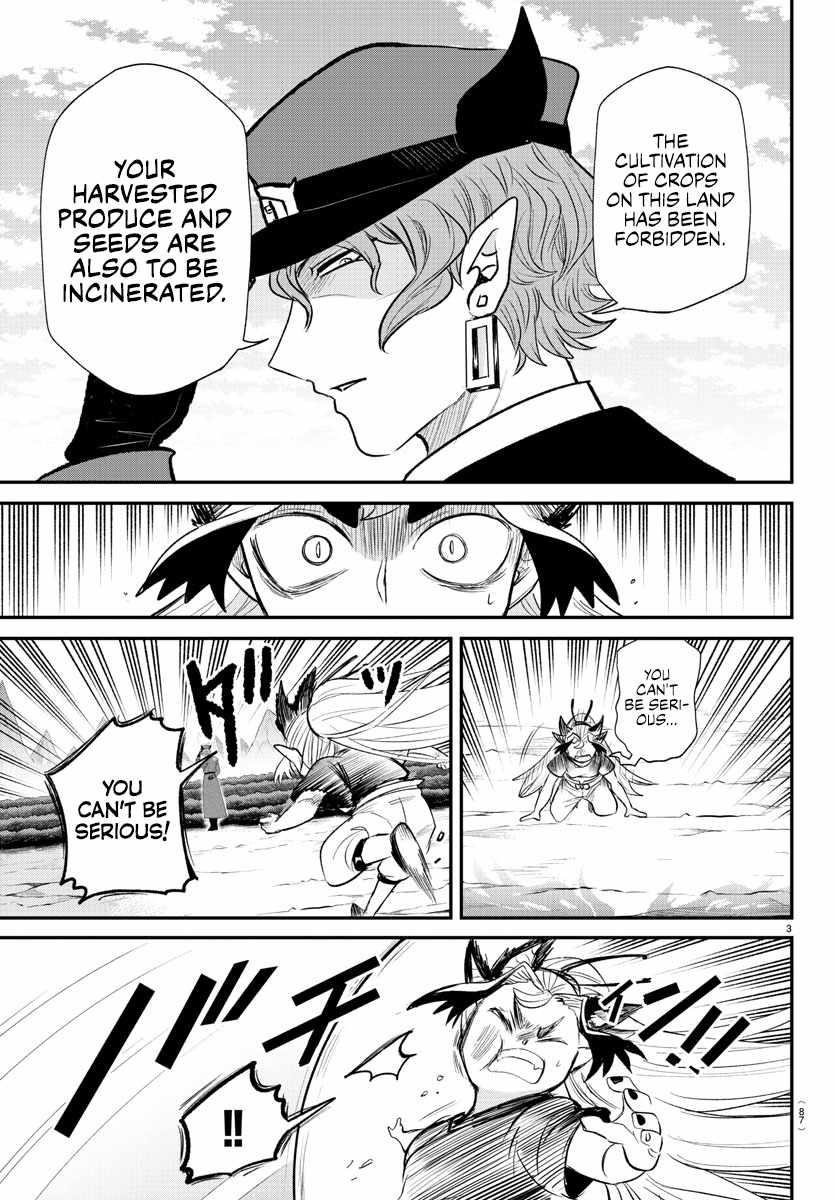 Mairimashita! Iruma-kun - Chapter 366 Page 3