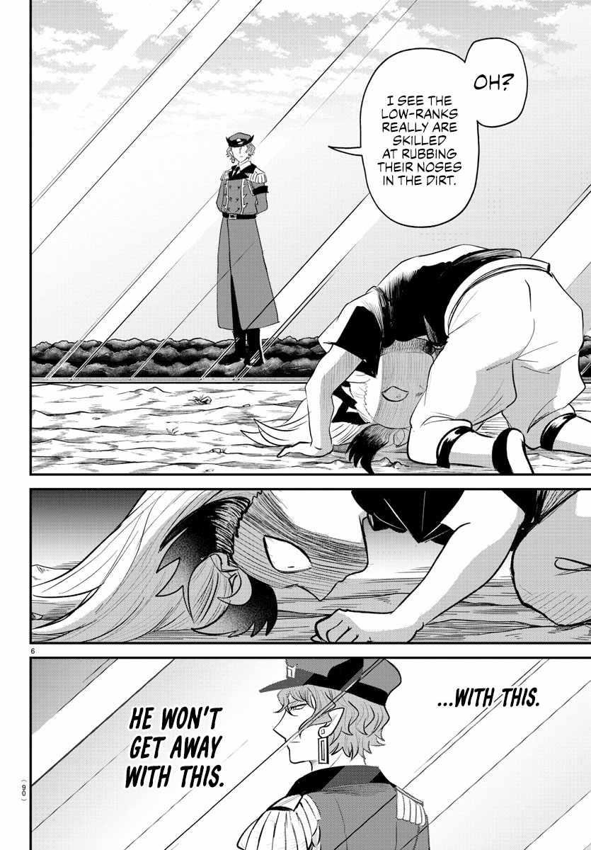 Mairimashita! Iruma-kun - Chapter 366 Page 6