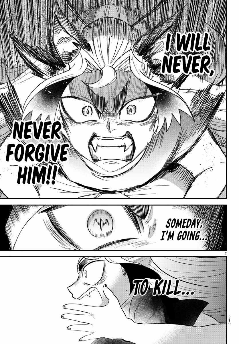 Mairimashita! Iruma-kun - Chapter 366 Page 7