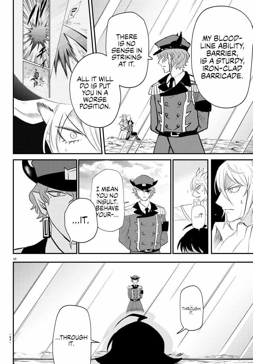 Mairimashita! Iruma-kun - Chapter 366 Page 9