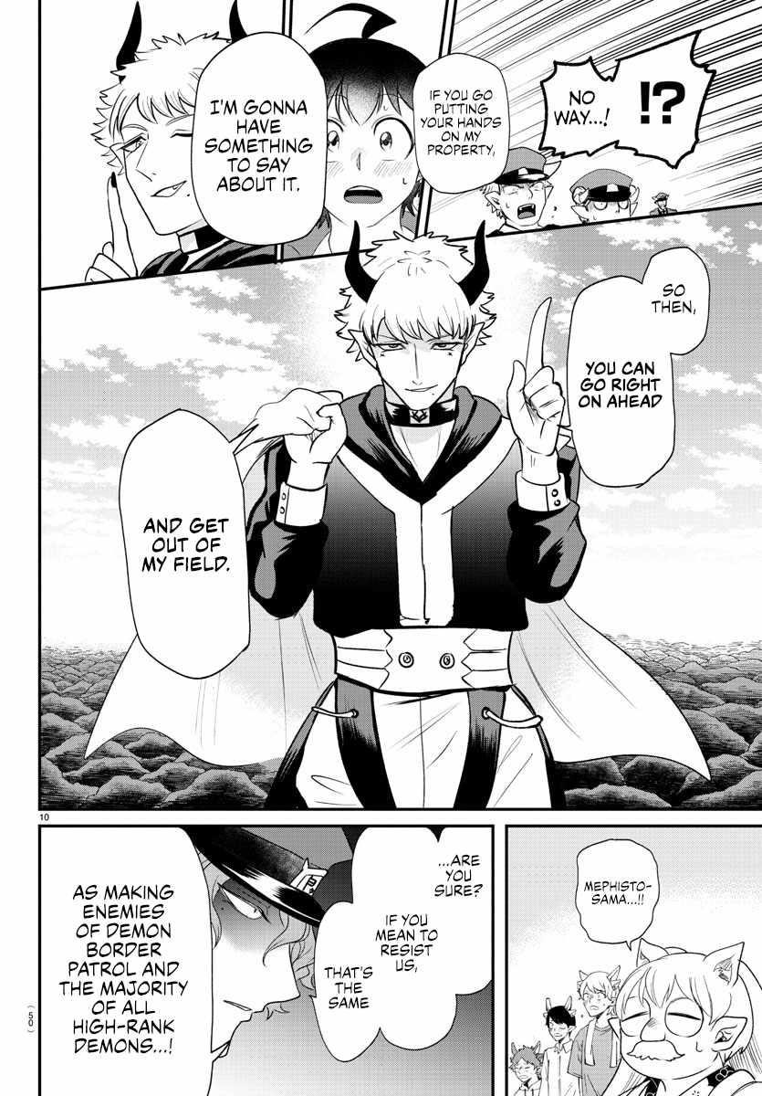 Mairimashita! Iruma-kun - Chapter 367 Page 10