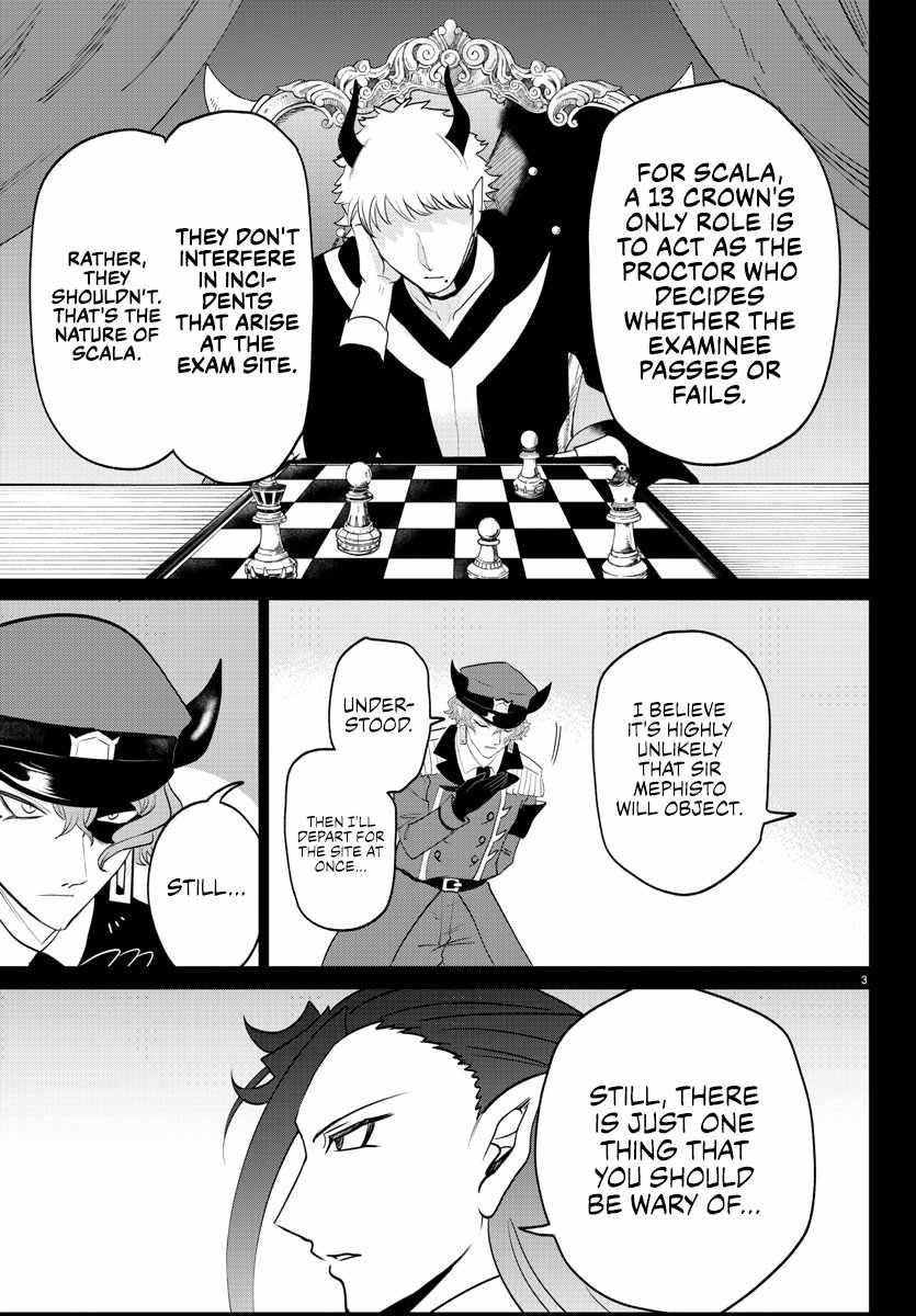 Mairimashita! Iruma-kun - Chapter 367 Page 3