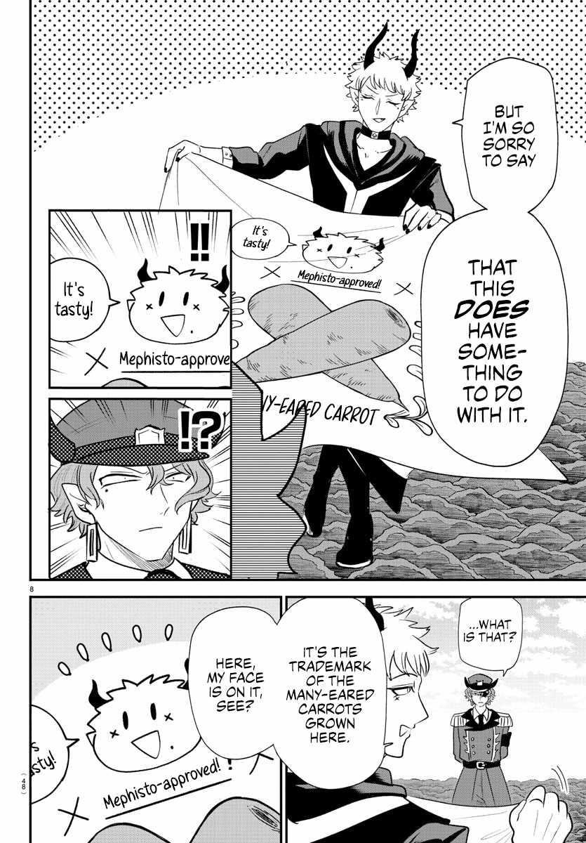 Mairimashita! Iruma-kun - Chapter 367 Page 8