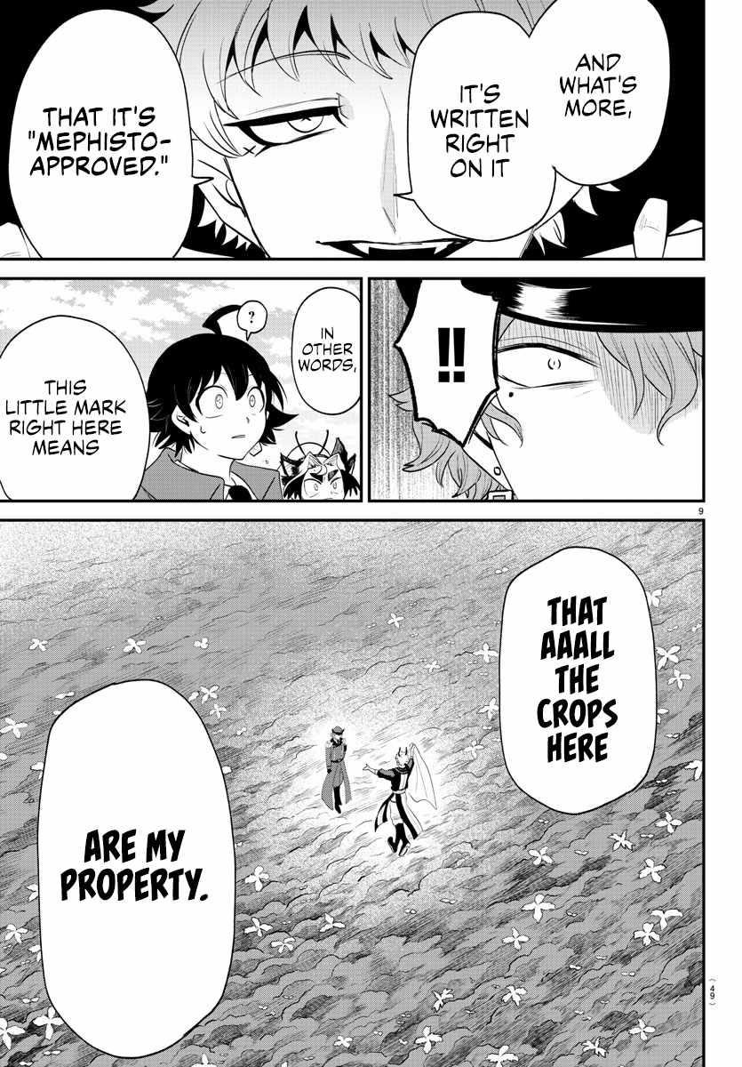 Mairimashita! Iruma-kun - Chapter 367 Page 9