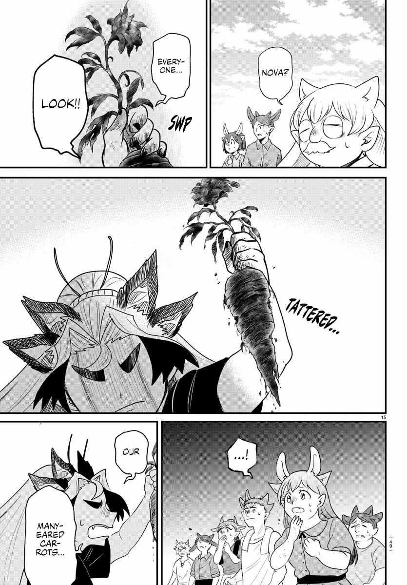 Mairimashita! Iruma-kun - Chapter 368 Page 15