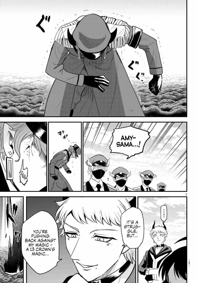 Mairimashita! Iruma-kun - Chapter 368 Page 3