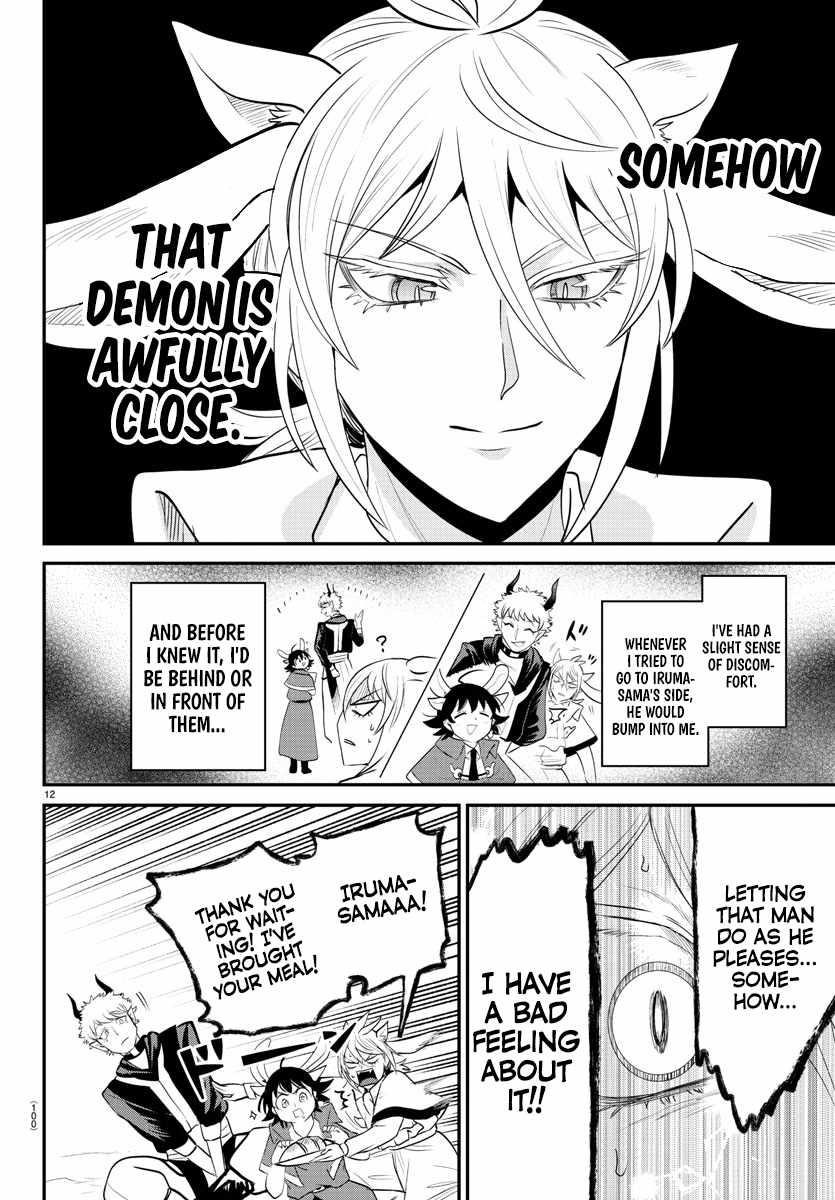 Mairimashita! Iruma-kun - Chapter 369 Page 11