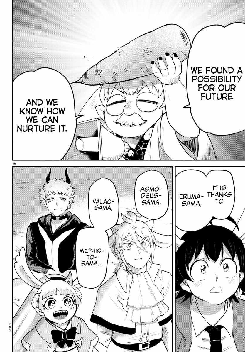 Mairimashita! Iruma-kun - Chapter 369 Page 15