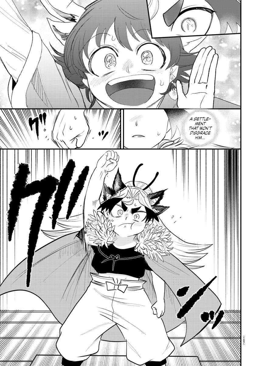 Mairimashita! Iruma-kun - Chapter 369 Page 18