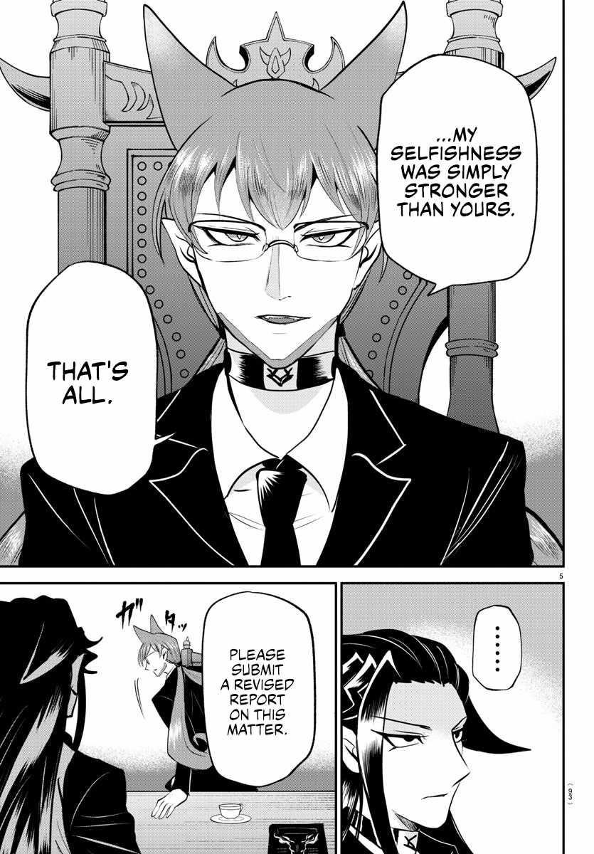 Mairimashita! Iruma-kun - Chapter 369 Page 5