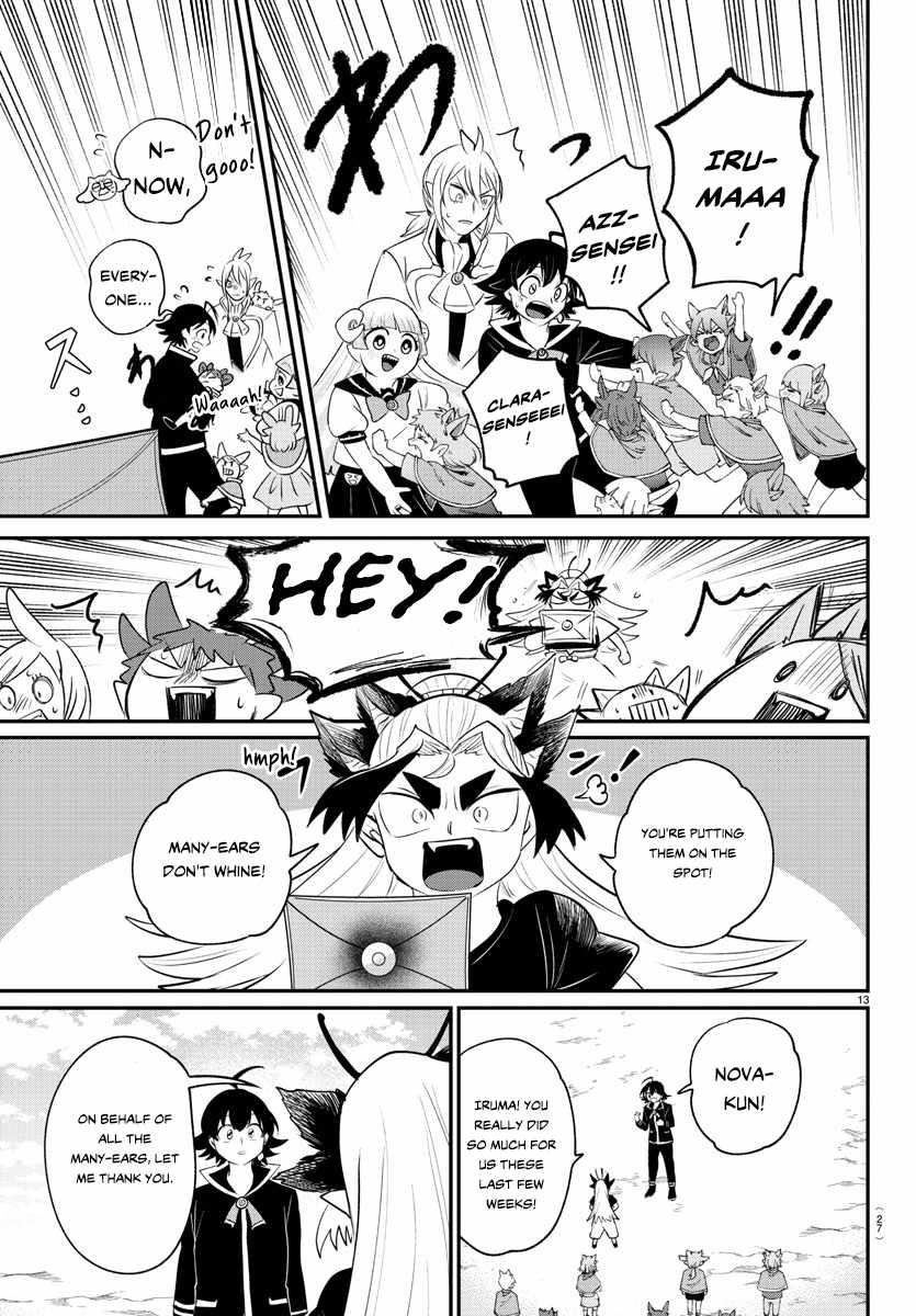 Mairimashita! Iruma-kun - Chapter 370 Page 12