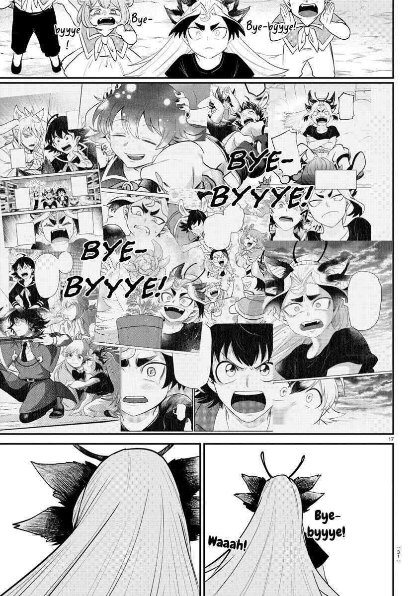 Mairimashita! Iruma-kun - Chapter 370 Page 16