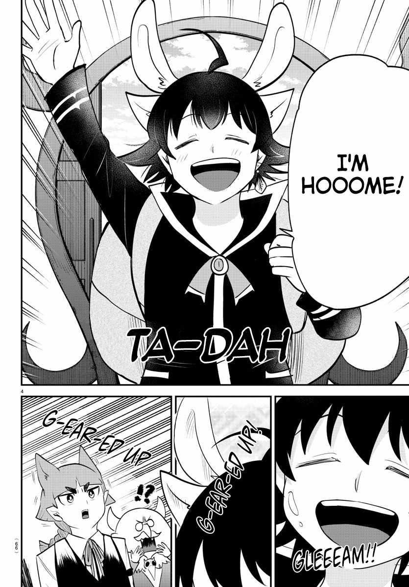 Mairimashita! Iruma-kun - Chapter 371 Page 4