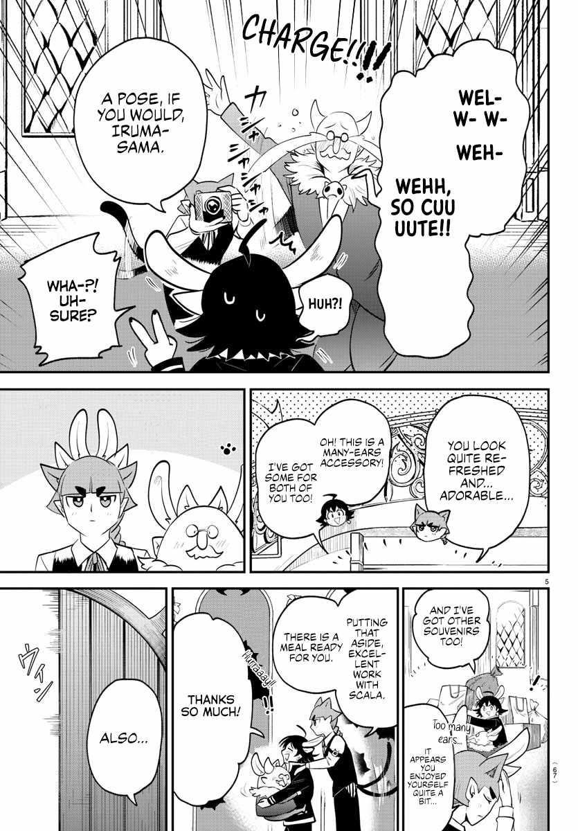 Mairimashita! Iruma-kun - Chapter 371 Page 5