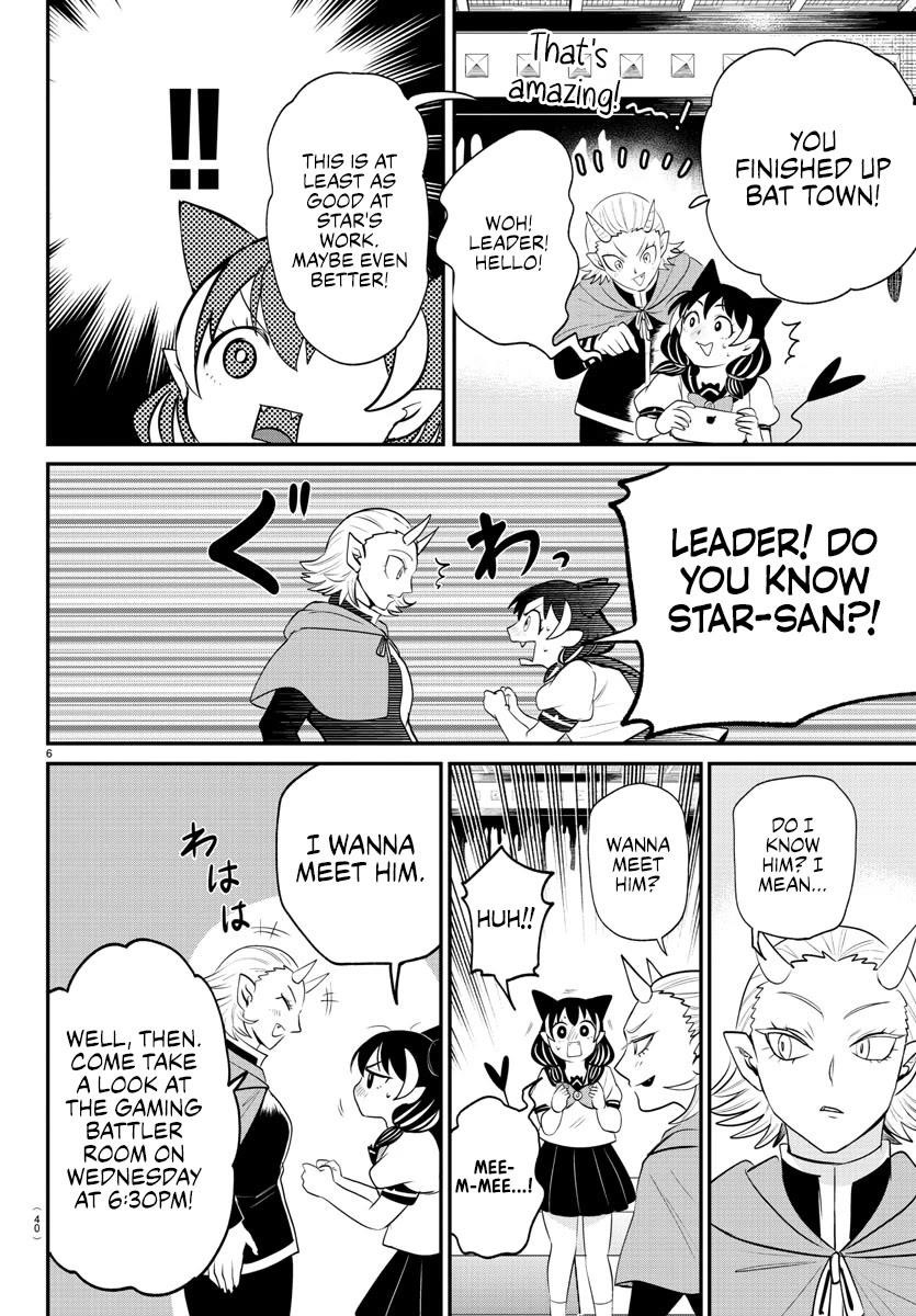 Mairimashita! Iruma-kun - Chapter 374 Page 6