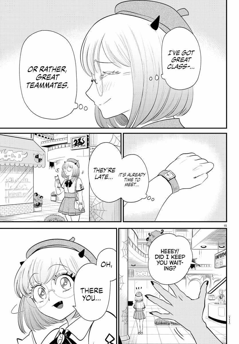 Mairimashita! Iruma-kun - Chapter 375 Page 15