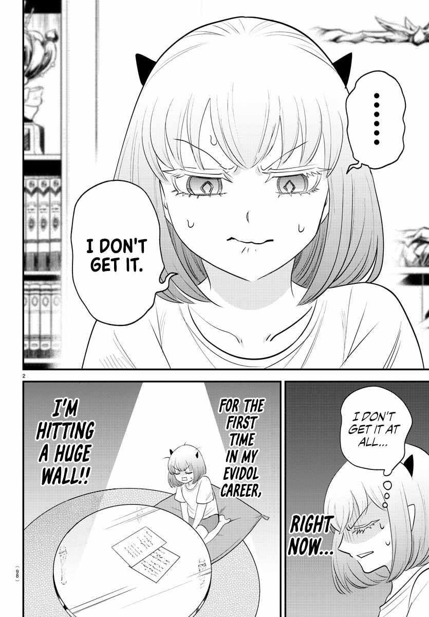 Mairimashita! Iruma-kun - Chapter 375 Page 2