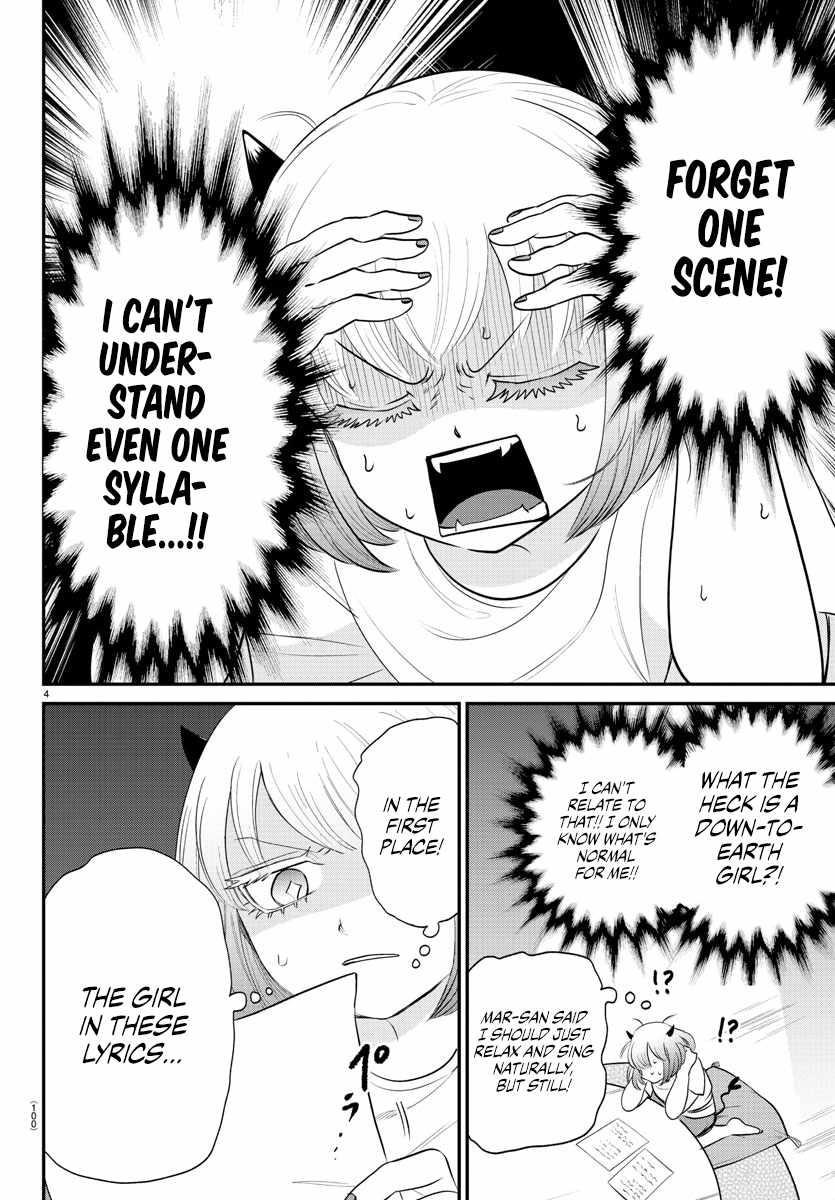 Mairimashita! Iruma-kun - Chapter 375 Page 4