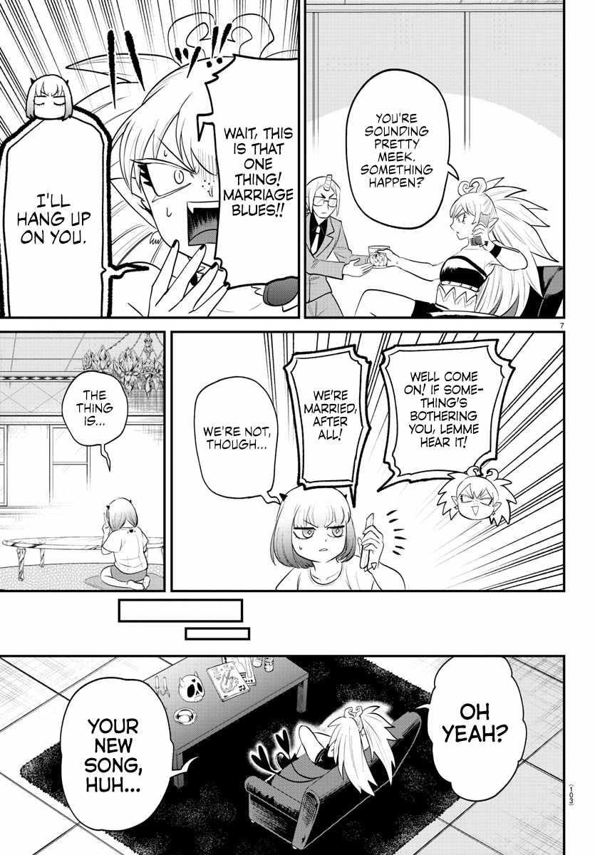 Mairimashita! Iruma-kun - Chapter 375 Page 7