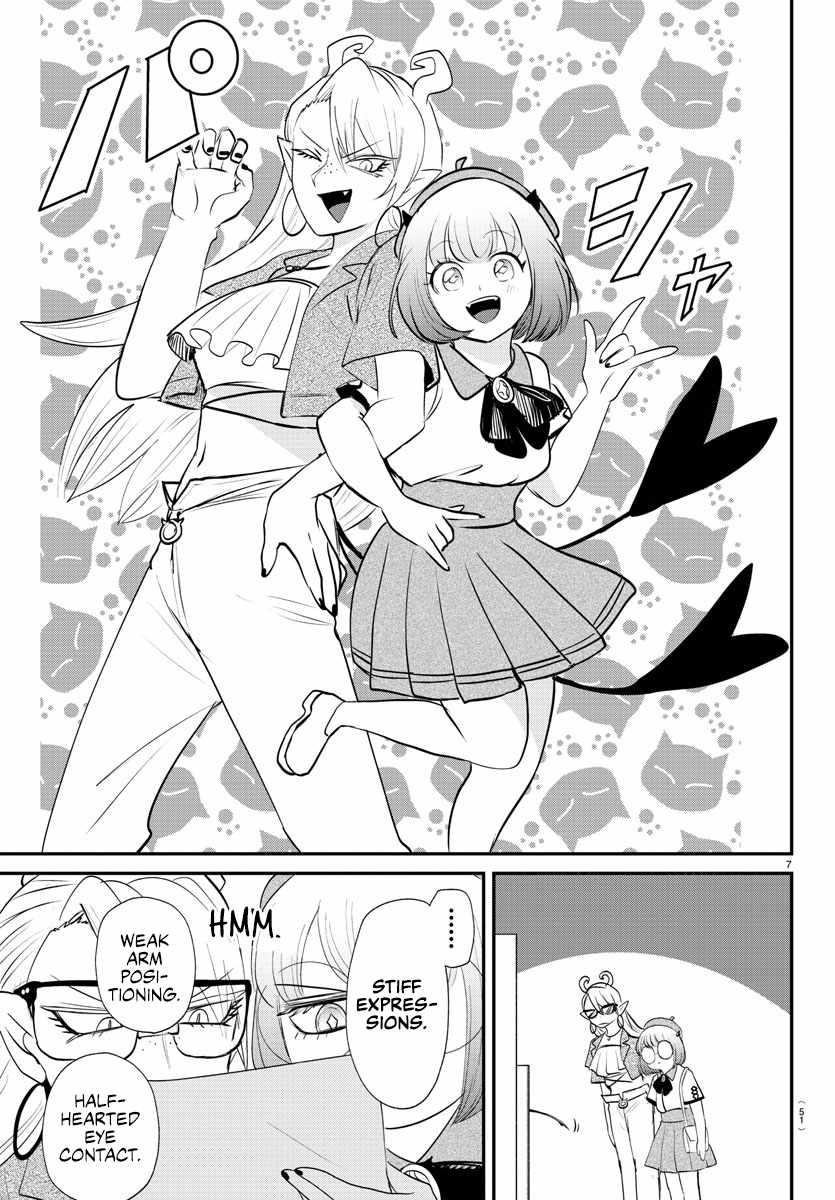 Mairimashita! Iruma-kun - Chapter 376 Page 11