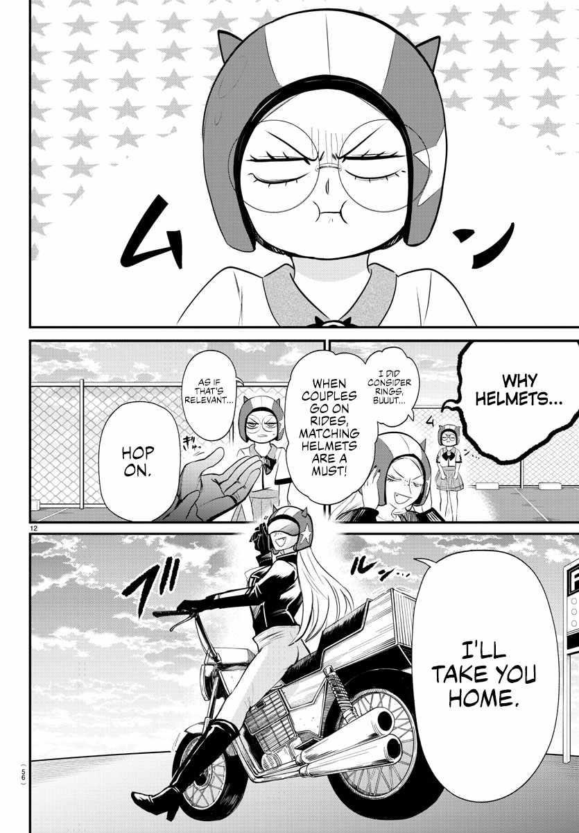 Mairimashita! Iruma-kun - Chapter 376 Page 16