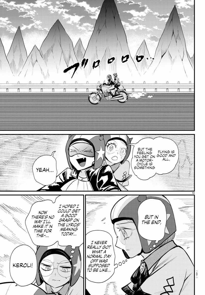 Mairimashita! Iruma-kun - Chapter 376 Page 17